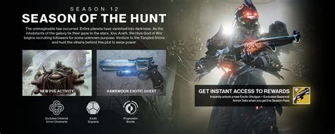 Destiny 2 Season of the Hunt Season Pass - All tiers, activities, exotic quests, and more | GINX ...