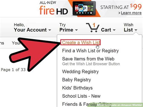 How to Create an Amazon Wishlist: 11 Steps (with Pictures)