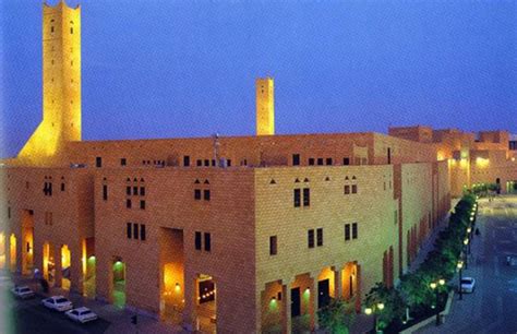 Riyadh Architecture in One Hundred Years — Center for the Study of the ...