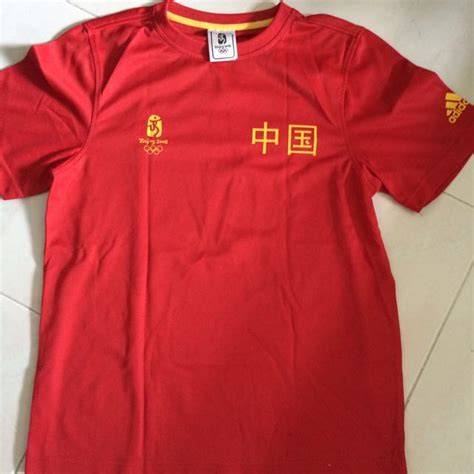 Limited Edition - Adidas Beijing Olympics Team China Jersey, Men's ...