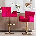 Amazon.com: DM Furniture Gold Velvet Barstools Bar Height Set of 2 ...