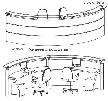 Pin by Ahmed Seedat on Circle reception desk | Reception counter design, Reception desk design ...