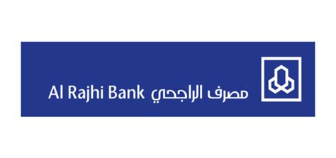 Al Rajhi Bank Logo, image, download logo | LogoWiki.net