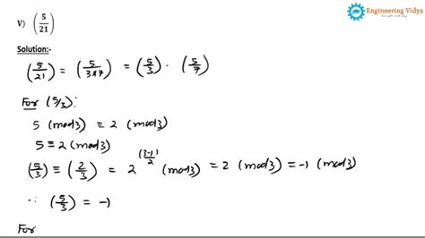 78. Problem Solving on Jacobi Symbol - YouTube