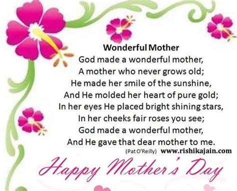 Happy Mother's Day; poem Happy Mother's Day; wonderful poem