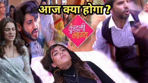 kundali bhagya full episode today 19 january 2020 | kundali bhagya ...