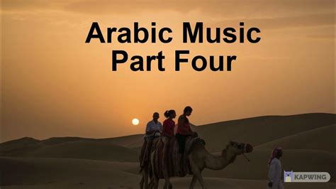 Arabic Music - Part Four موسيقى عربية - YouTube