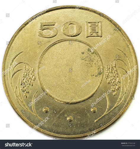 50 New Taiwan Dollar Coin Isolated On White Stock Photo 277652108 : Shutterstock