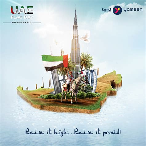 U.A.E Flag Day - Social Media Creative - 2020 on Behance