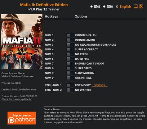 Mafia II: Definitive Edition Trainer - FLiNG Trainer - PC Game Cheats and Mods