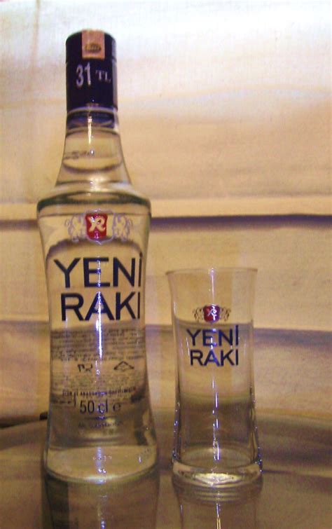 Raki from Turkey........B. | Vodka bottle, Vodka, Bottle