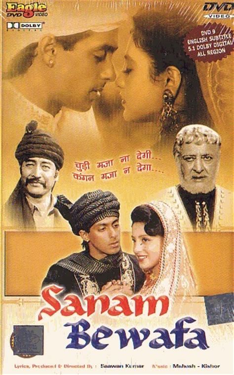 FILM "Sanam Bewafa" Bollywood film starring Salman Khan etc. at ...