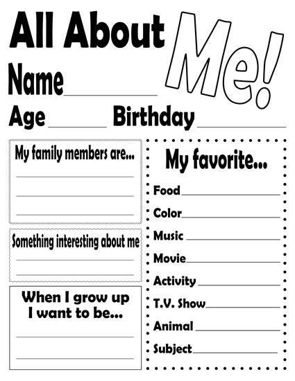 All About Me Poster & Printable Worksheet | All about me worksheet, All ...