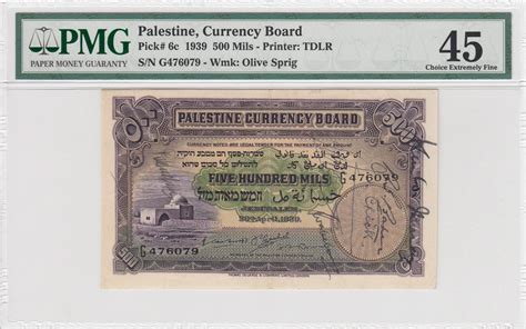 Palestine Currency Board banknote Gallery — Palestine in History via ...