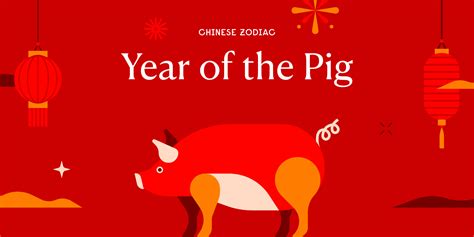 China New Year Pig 2023 – Get New Year 2023 Update