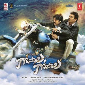 Gopala Gopala Mp3 Songs Free Download 2015 Telugu Movie