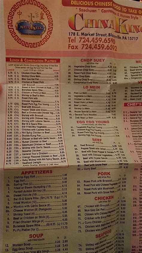 Menu at China King restaurant, Blairsville