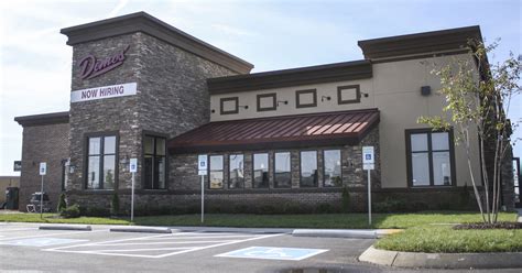 Demos' Clarksville restaurant opens Nov. 14