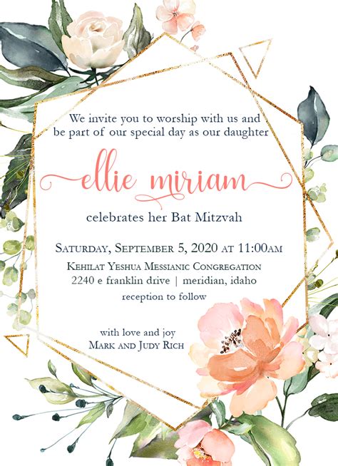 Bat Mitzvah Invitations {Ellie Design} – Messianic Kids