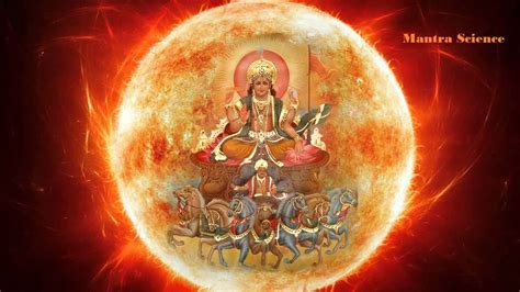 Surya is the chief solar deity of the Hindu Religion - YouTube