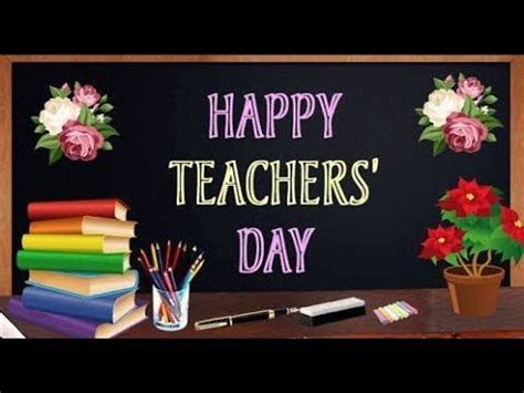 teacher's day display board - YouTube | Happy teachers day, Teachers' day, Display boards for school