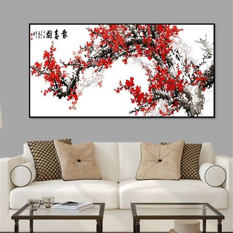 Cherry Blossom Tree (Pre Order) - MeTime Art