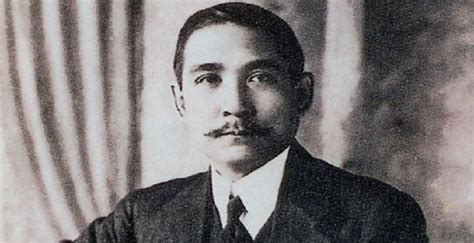 Sun Yat-Sen Biography - Facts, Childhood, Family Life & Achievements