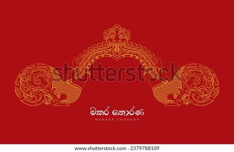 Sri Lankan Traditional Art Temple Art Stock Vector (Royalty Free ...