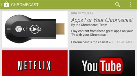 Google Play Store now highlights Chromecast-friendly Android apps - AIVAnet