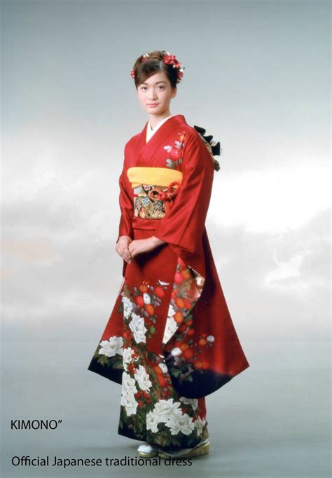 Japanese Kimono Dress | is a traditional Japanese outfit called kimono ...