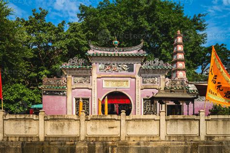 A ma temple is a temple to the Chinese sea goddess Mazu, in Macau ...