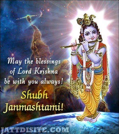 May The Blessings Of Lord Krishna Be With You Always – JattDiSite.com