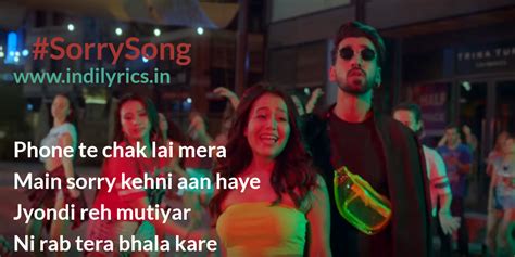 Sorry Song | Neha Kakkar & Manindar Buttar | FUll Song Lyrics with ...