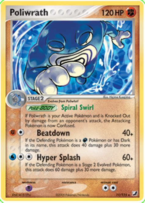 Poliwrath - EX Unseen Forces #11 Pokemon Card