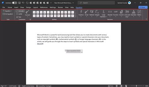 How to Insert Symbols and Special Characters in Microsoft Word? | Gear ...