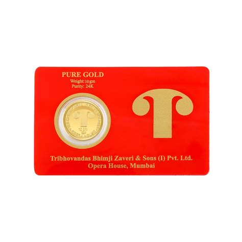 10 gm Gold Coin - TBZ & Sons