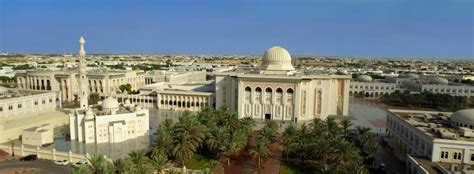 About | American University of Sharjah