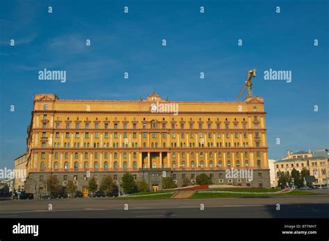 Lubyanka building pl lubyanskaya square hi-res stock photography and images - Alamy