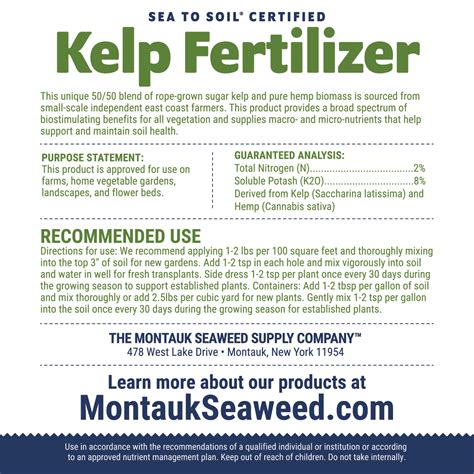 Kelp Fertilizer – The Montauk Seaweed Supply Co.