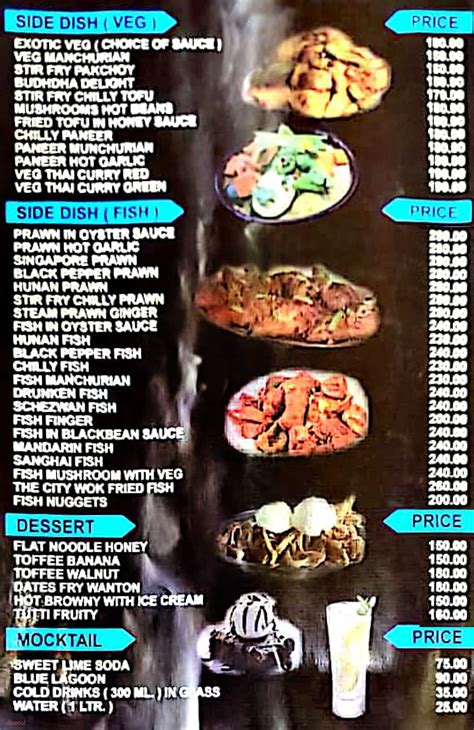 Menu of The City Wok, Camac Street, Kolkata | Dineout discovery