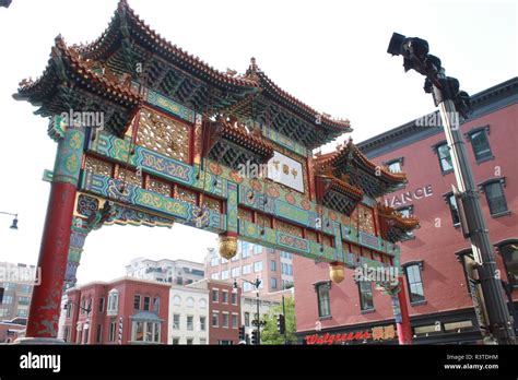 Chinatown, Washington, DC Stock Photo - Alamy