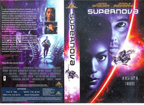 Supernova (2000)