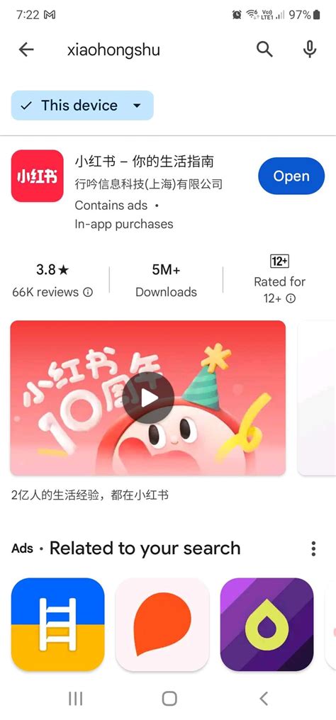 Mastering the Xiaohongshu App: A Comprehensive User Guide | Beithoven.com