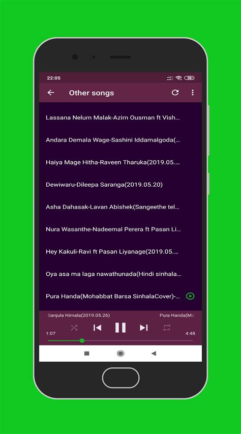 අලුත් සින්දු -Aluth Sindu (sinhala songs mp3) for Android - APK Download