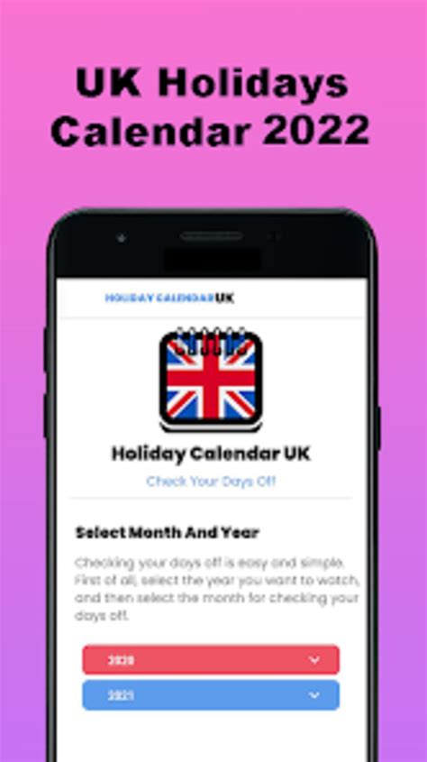 UK Calendar - British Holidays for Android - Download