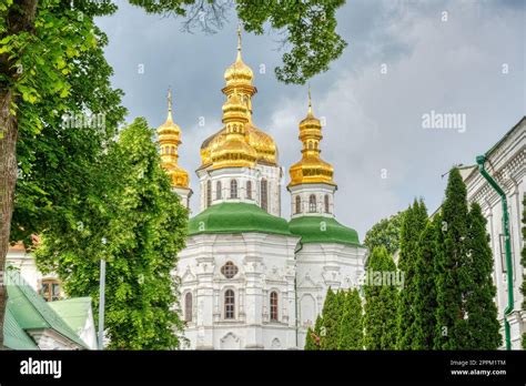 Kyiv, Ukraine, Landmarks Stock Photo - Alamy