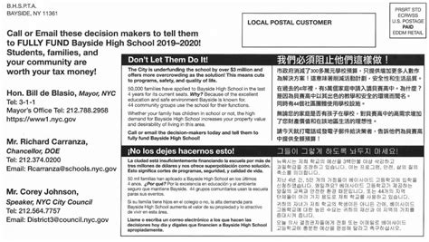 CALL TO ACTION: FIGHT FOR FAIR FUNDING FOR BAYSIDE HS |The Queens Village Republican Club Online