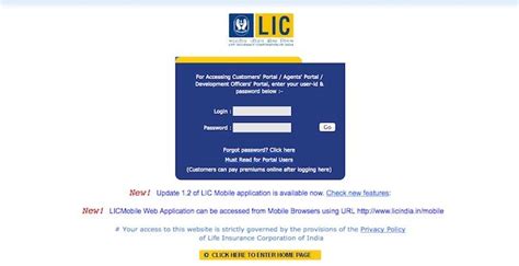 LIC Login | Login, Web application, Life insurance policy