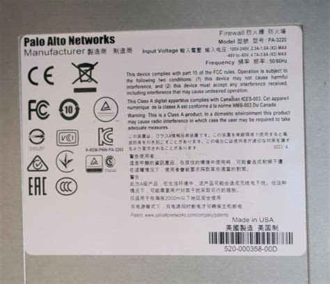 Palo Alto Networks PA-3220 Next-Generation Firewall Gateway NGFW 750 ...