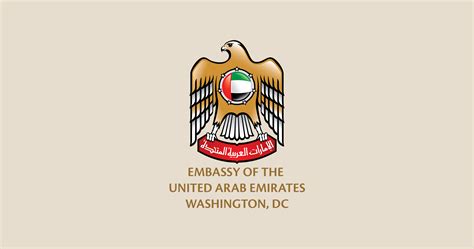 uae-embassy-washingtondc-logo - The U.S.-U.A.E. Business Council